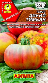Томат Дикий тимьян, 20 шт.