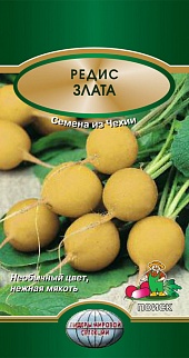 Редис Злата, 3 г Поиск