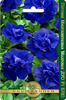 Петуния многоцветковая махровая Дуо F1 Блю, 10 шт. Биотехника