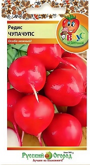 Редис Чупачупс, 5 г