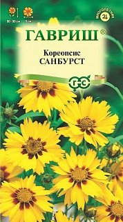 Кореопсис Санбурст, ланцетовидный, 0,1 г