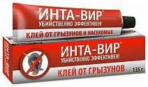 Клей для отлова грызунов и насекомых Инта-Вир в тубе, 135 г 