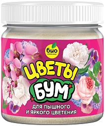 Био-комплекс Цветы Бум, 100 г