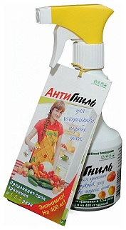 Фитоспорин анти-гниль, 100 мл