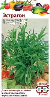 Эстрагон Гудвин, 0,05 г. Гавриш.