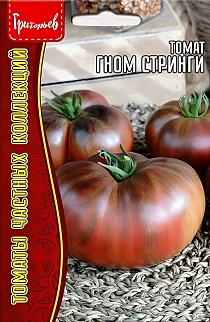 Томат Гном Стринги, 10 шт.