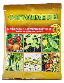 Фитолавин 4 мл