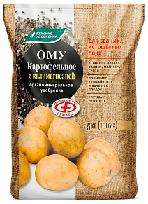 ОМУ картофельное с калимагнезией, 5 кг