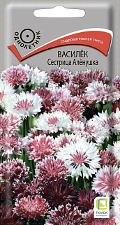 Василёк Сестрица Аленушка, 0,3 г