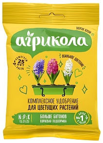 Агрикола для цветущих растений, 25 г 