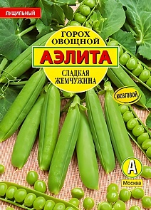 Горох овощной Сладкая жемчужина, 25 г