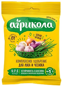 Агрикола №2 для лука и чеснока, 50 г