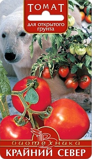 Томат Крайний Север, 25 шт. Биотехника 