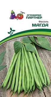 Фасоль Магда, 5 г