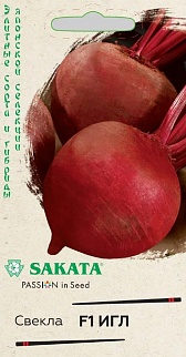 Свекла Игл F1, 1 г