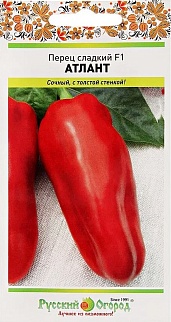 Перец сладкий Атлант F1, 12 шт. Русский огород