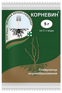 Корневин, 5 г