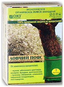 Ловчий пояс, 3 м