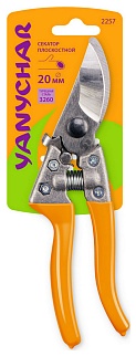 Секатор ЯНЫЧАР плоскостной D 20 мм, цельнометаллический, арт. 2257