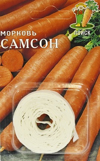 Морковь Самсон, 8 м На ленте