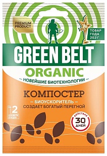 Биопрепарат для компоста, 50 г