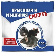 Избавитель крысиная и мышиная смерть, 100 г