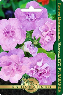 Петуния крупноцветковая махровая Дуо F1 Лаванда, 10 шт. Биотехника