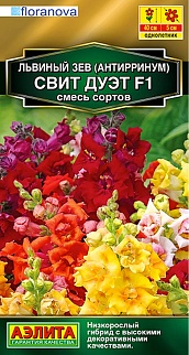 Львиный зев Свит дуэт F1, смесь сортов, 7 шт.