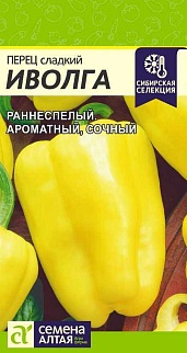 Перец Иволга 0,1 г. Сибирская Селекция.
