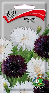 Василек Мон Ами, 0,1 г