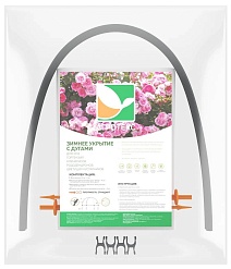 Укрывной материал Агротекс для роз с дугами, зимний, 1,6х1,6 м