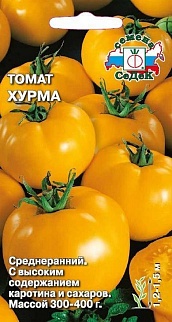 Томат Хурма. Седек