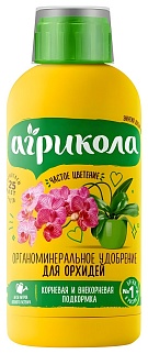 Агрикола для орхидей, 250 мл 