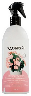 Удобряй! Биомолекулы Спрей для комнатных и балконных цветов, 500 мл 