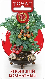 Томат Японский комнатный, 15 шт. Биотехника