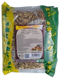 Смесь сидератов для отдыха почвы, 1 кг