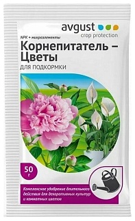 Корнепитатель - цветы, 50 г Август