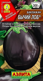 Баклажан Бычий лоб, 0,3 г