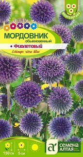 Мордовник Фиолетовый обыкновенный 0,2 г