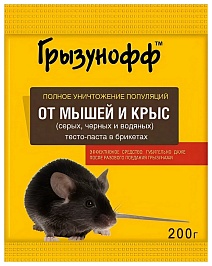 Тесто-паста Грызунофф оффлайн от мышей и крыс, 200 г