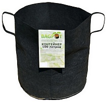 Контейнер BagPot с ручками,100 л