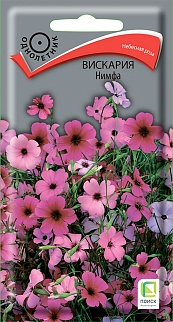 Вискария Нимфа, 0,1 г