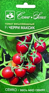 Томат Черри Максик F1, 5 шт.