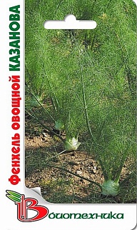 Фенхель овощной Казанова, 100 шт. Биотехника.