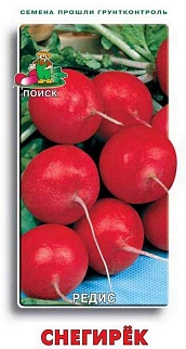 Редис Снегирек, 3 г Поиск