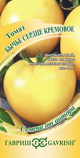 Томат Бычье сердце кремовое, 0,05 г. Авторские семена. 