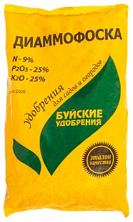 Диаммофоска, 900 г