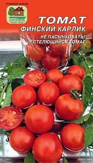Томат Финский Карлик, 10 шт.