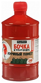 Бочка и четыре ведра Куриный Помет, 600 мл Огородник