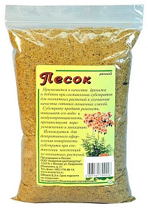 Субстрат Песок, 300 мл